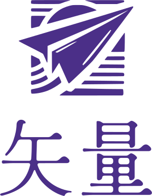 矢量 标志设计
