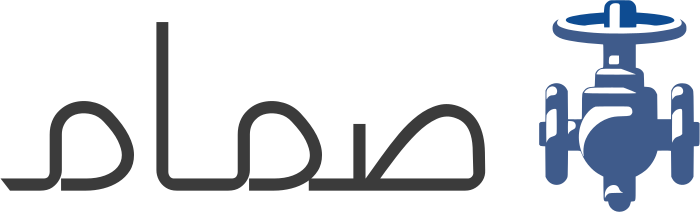 تصميم شعار صمام