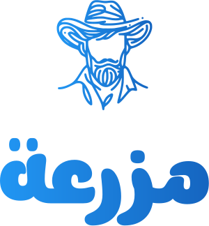 تصميم شعار مزرعة