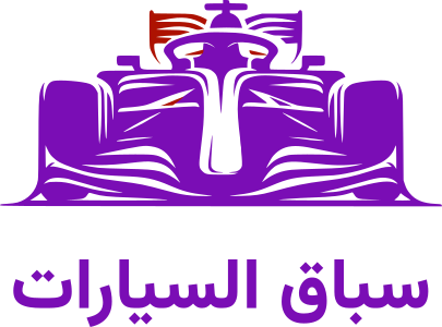 تصميم شعار سباق السيارات