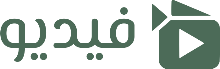 تصميم شعار فيديو