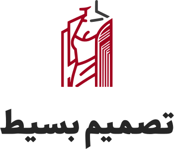 تصميم شعار تصميم بسيط