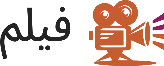 تصميم شعار سينما