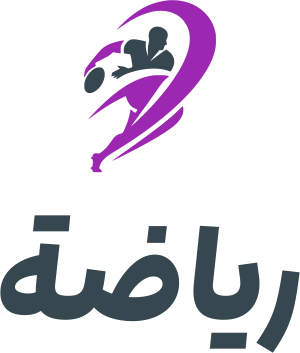 تصميم شعار رياضة