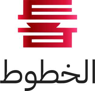 تصميم شعار الخطوط