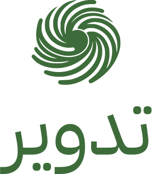 تصميم شعار تدوير