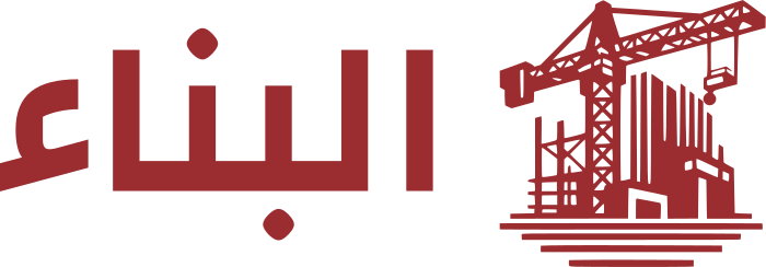 تصميم شعار البناء