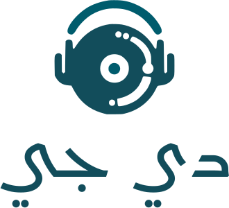 تصميم شعار دي جي