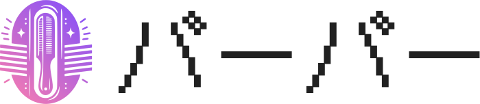 バーバー logo design
