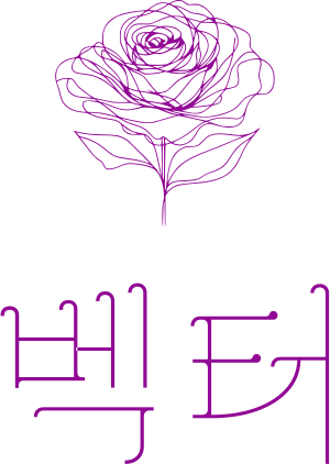 벡터 logo design