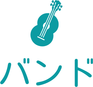 バンド logo design