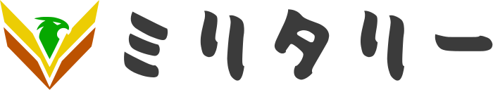 ミリタリー logo design