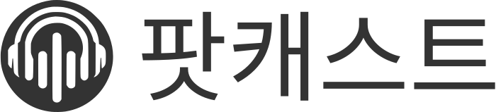 팟캐스트 logo design