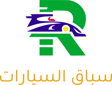 سباق السيارات logo design