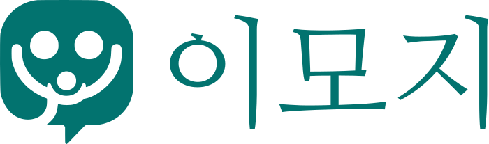 이모지 logo design