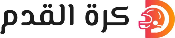 كرة القدم logo design