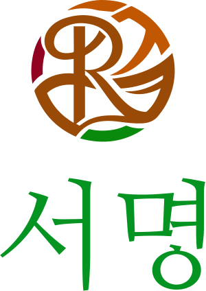 서명 logo design
