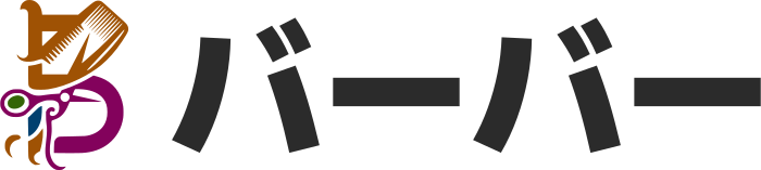 バーバー logo design