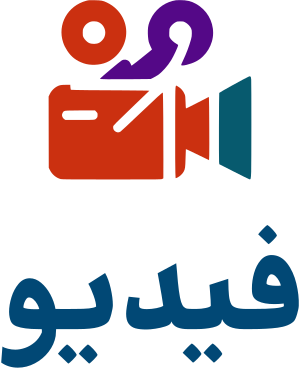 فيديو logo design