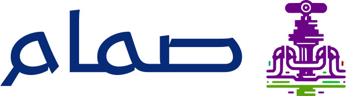 صمام logo design