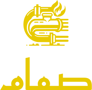 صمام logo design