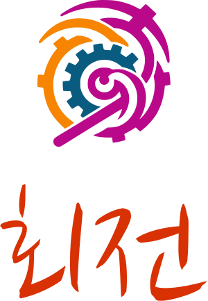 회전 logo design