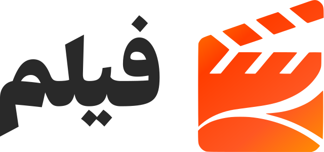 فيلم logo design