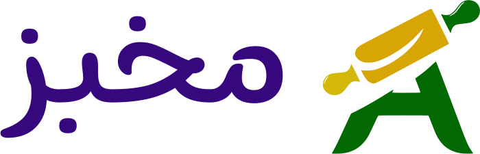 مخبز logo design