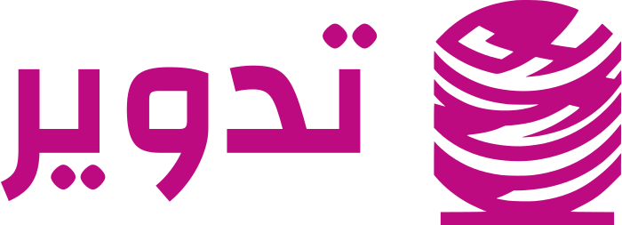 تدوير logo design