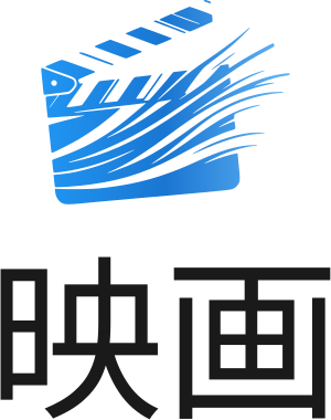 映画 logo design
