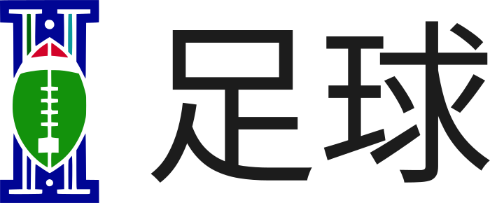 足球 logo design