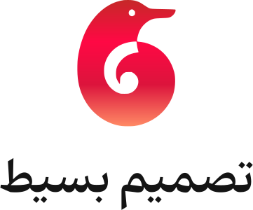 تصميم بسيط logo design