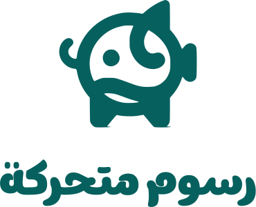 رسوم متحركة logo design