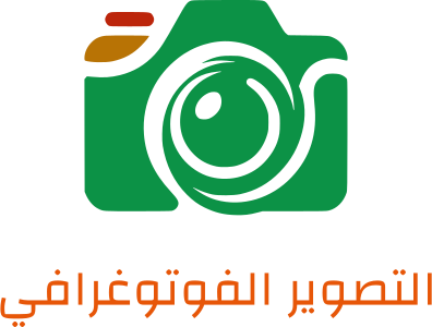 التصوير الفوتوغرافي logo design