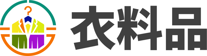 衣料品 logo design