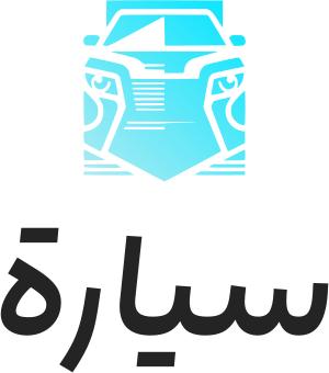سيارة logo design