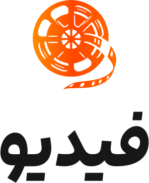 فيديو logo design