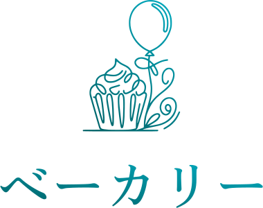 ベーカリー logo design