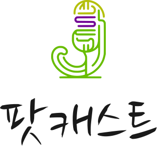 팟캐스트 logo design