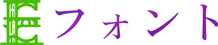 フォント logo design