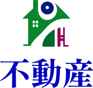 不動産 logo design