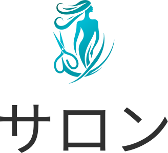 サロン logo design