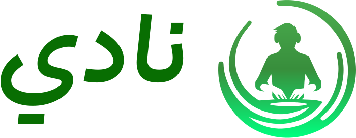 نادي logo design