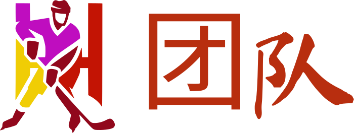 团队 logo design