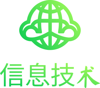 信息技术 logo design