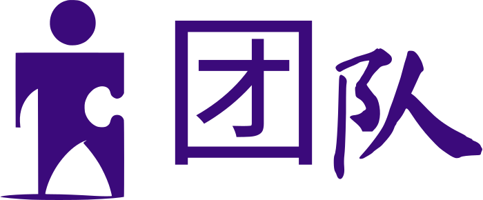 团队 logo design