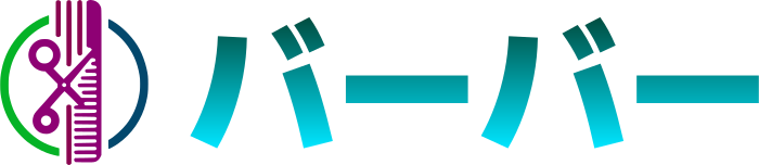 バーバー logo design