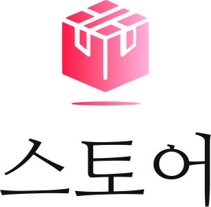 스토어 logo design