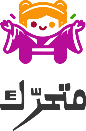 متحرّك logo design