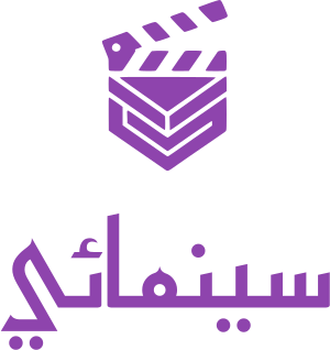 تصميم شعار سينمائي